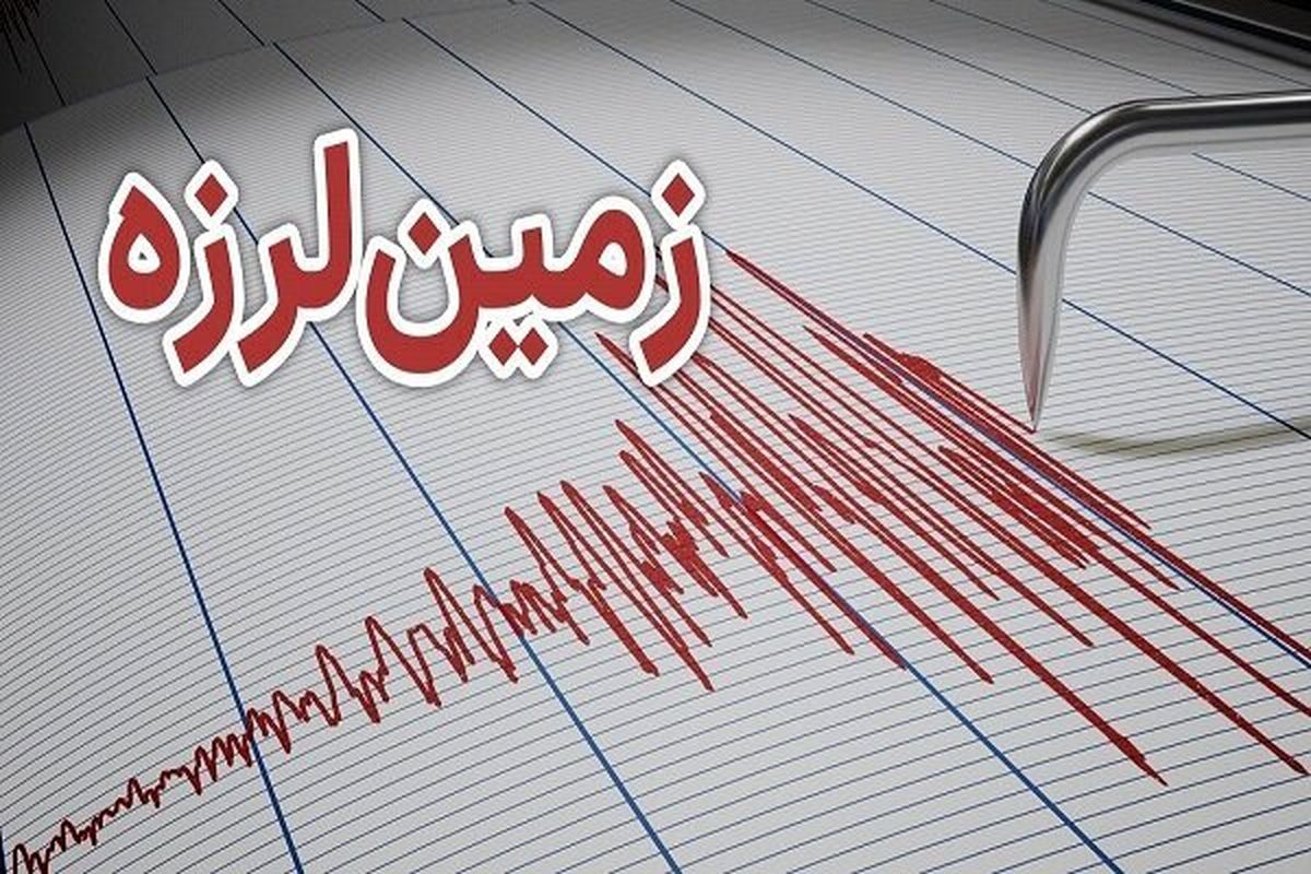 زلزله ۴ ریشتری اسپکه و مناطق اطراف را لرزاند